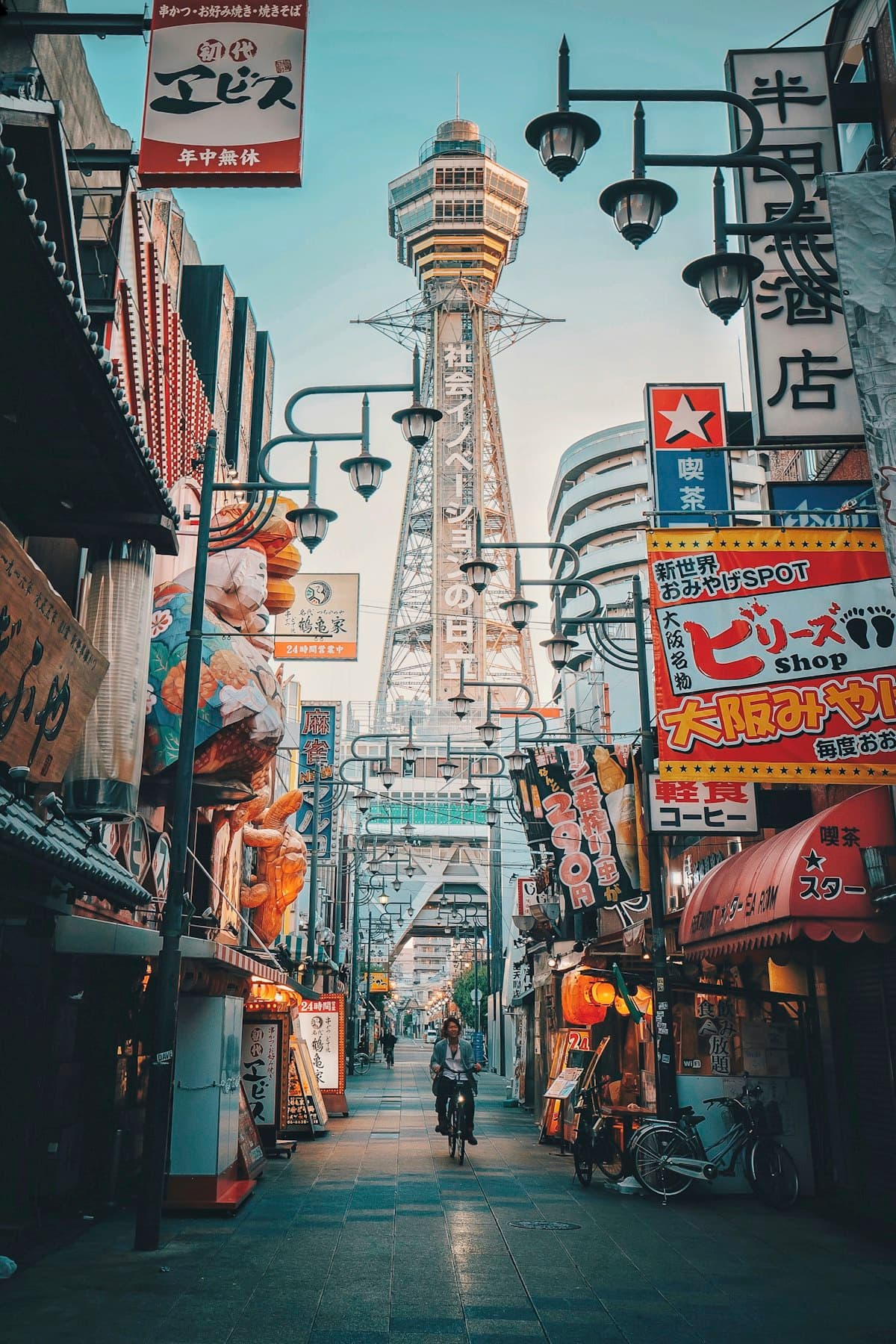 Busan